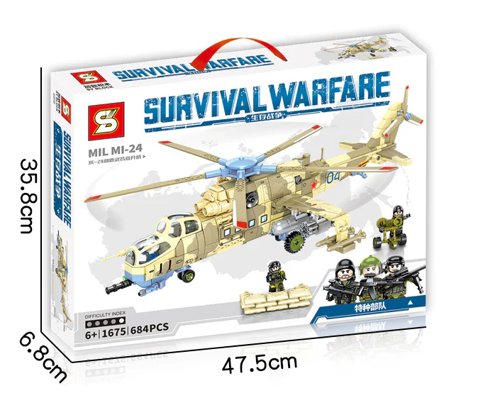 Survival war: Mi-24 Sheep Helicopter 1675 image 1