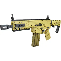 SCAR RIFLE