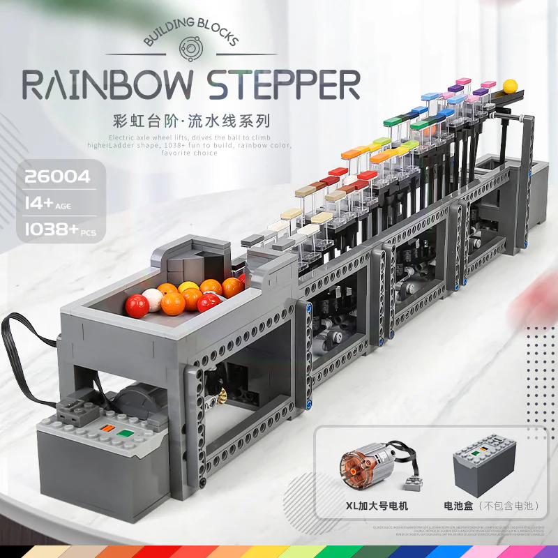 Rainbow Production Line: Colorful Steps MOC-25851 image 5