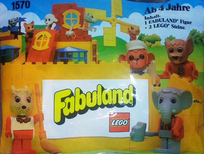 Mankind 乐高 LEGO 1570