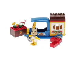 Bonnie's Little Rabbit Camping Car