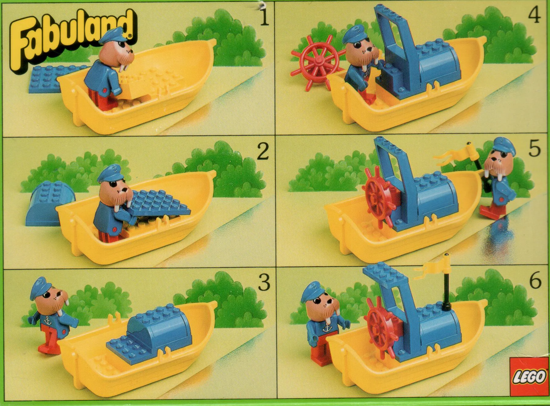The walter's boat 乐高 LEGO 3633 image 2