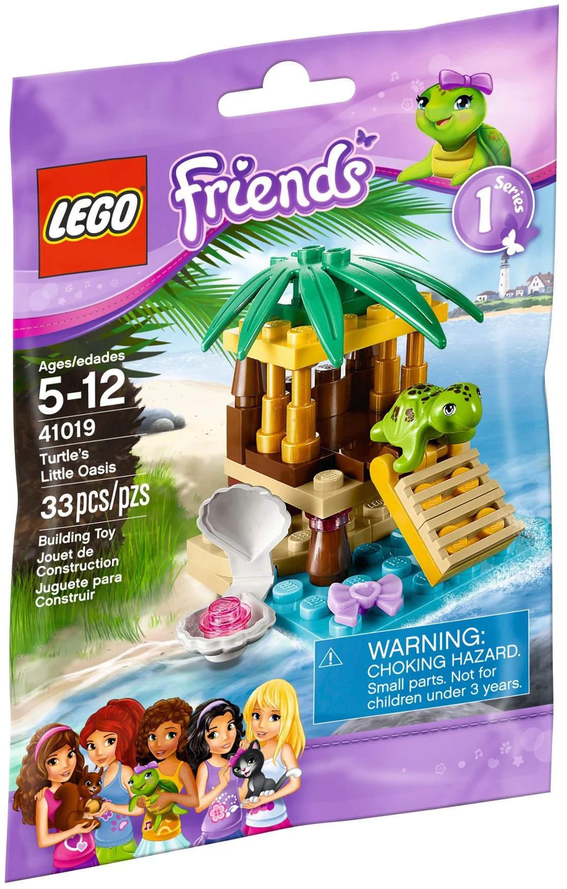 Tiny Turtle's Oasis Island 10130 image 1