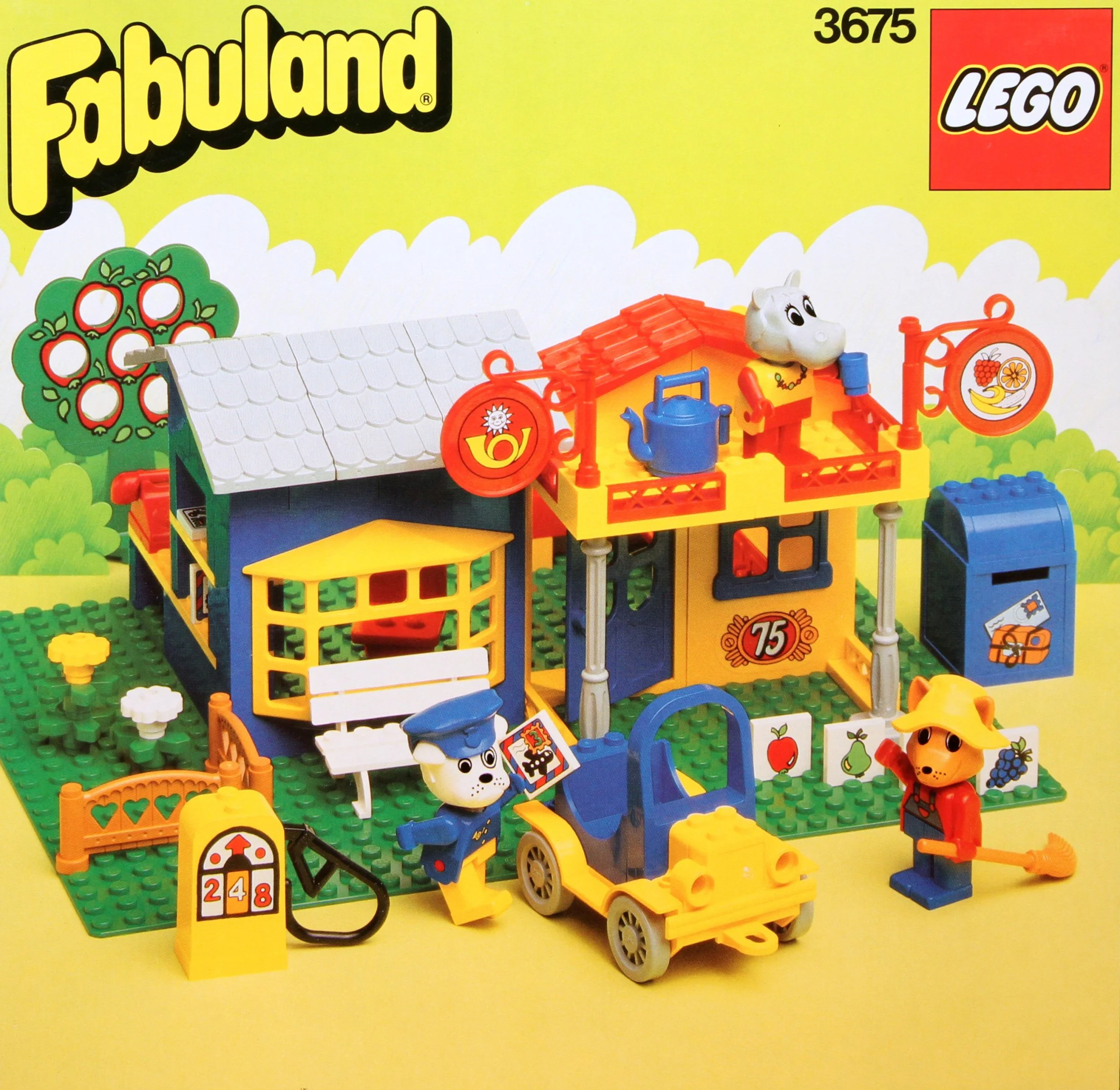 Variety store 乐高 LEGO 3675 image 2