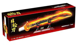 Swords of the Ghost: Inflammation Pillar Daily Wheeled Sword 1:1