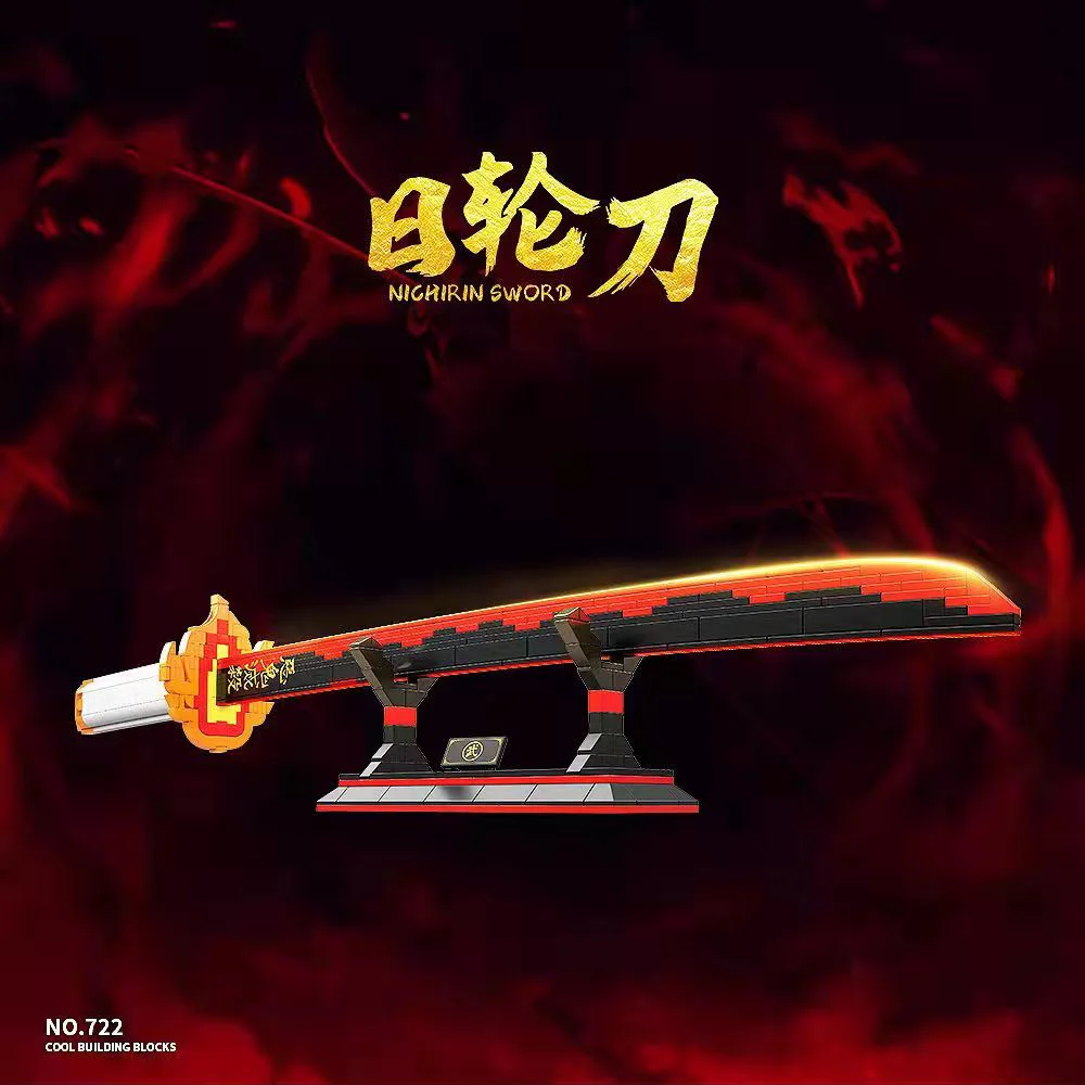 Swords of the Ghost: Inflammation Pillar Daily Wheeled Sword 1:1 人仔马 RENZAIMA 722 image 1