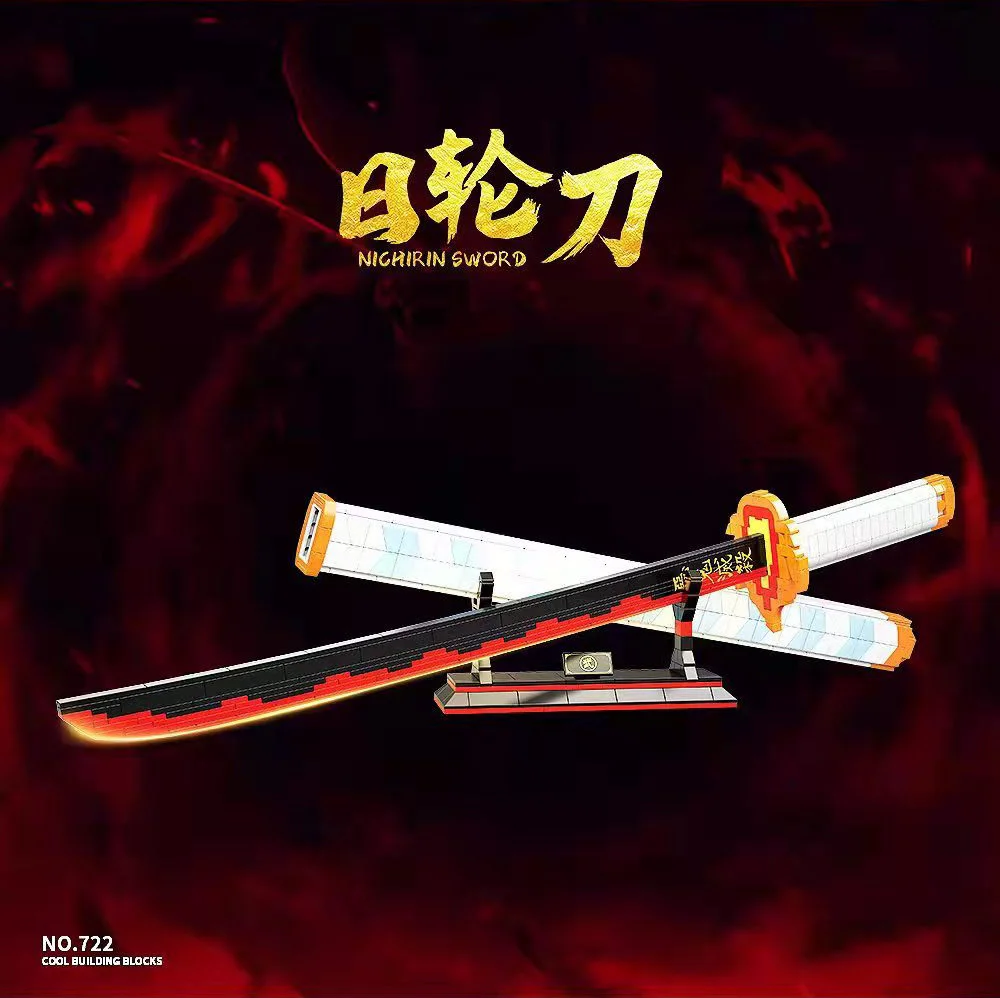 Swords of the Ghost: Inflammation Pillar Daily Wheeled Sword 1:1 人仔马 RENZAIMA 722 image 2