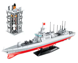 Field series: destroyer type 055 1:258
