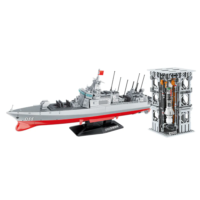 Field series: destroyer type 055 1:258 启蒙 QMAN/ENLIGHTEN/Keeppley 23015 image 2
