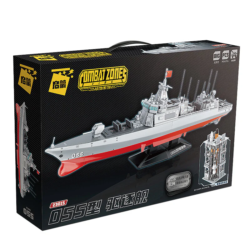 Field series: destroyer type 055 1:258 启蒙 QMAN/ENLIGHTEN/Keeppley 23015 image 3