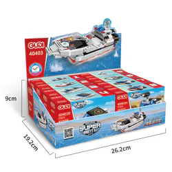 Superstock: S.H.I.E.L.D. cruiser, 8th Section