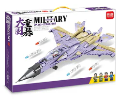 Major Power Heavy Vehicle: MiG-29
