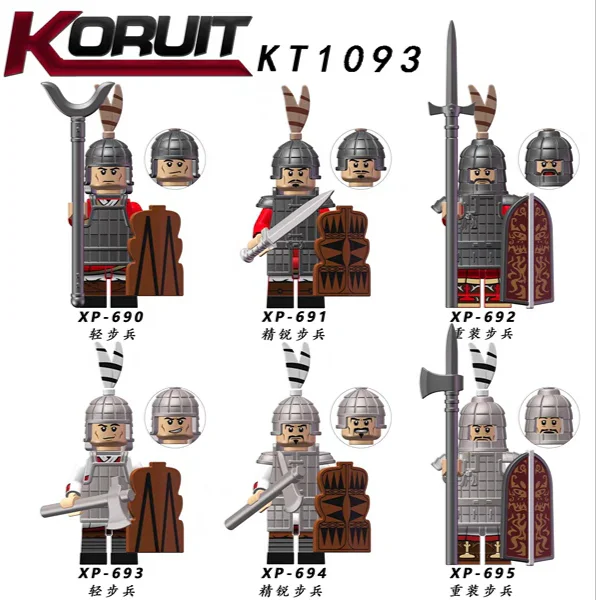 Manchuria Section 6: Han Dynasty soldiers 科睿KORUIT KT1093