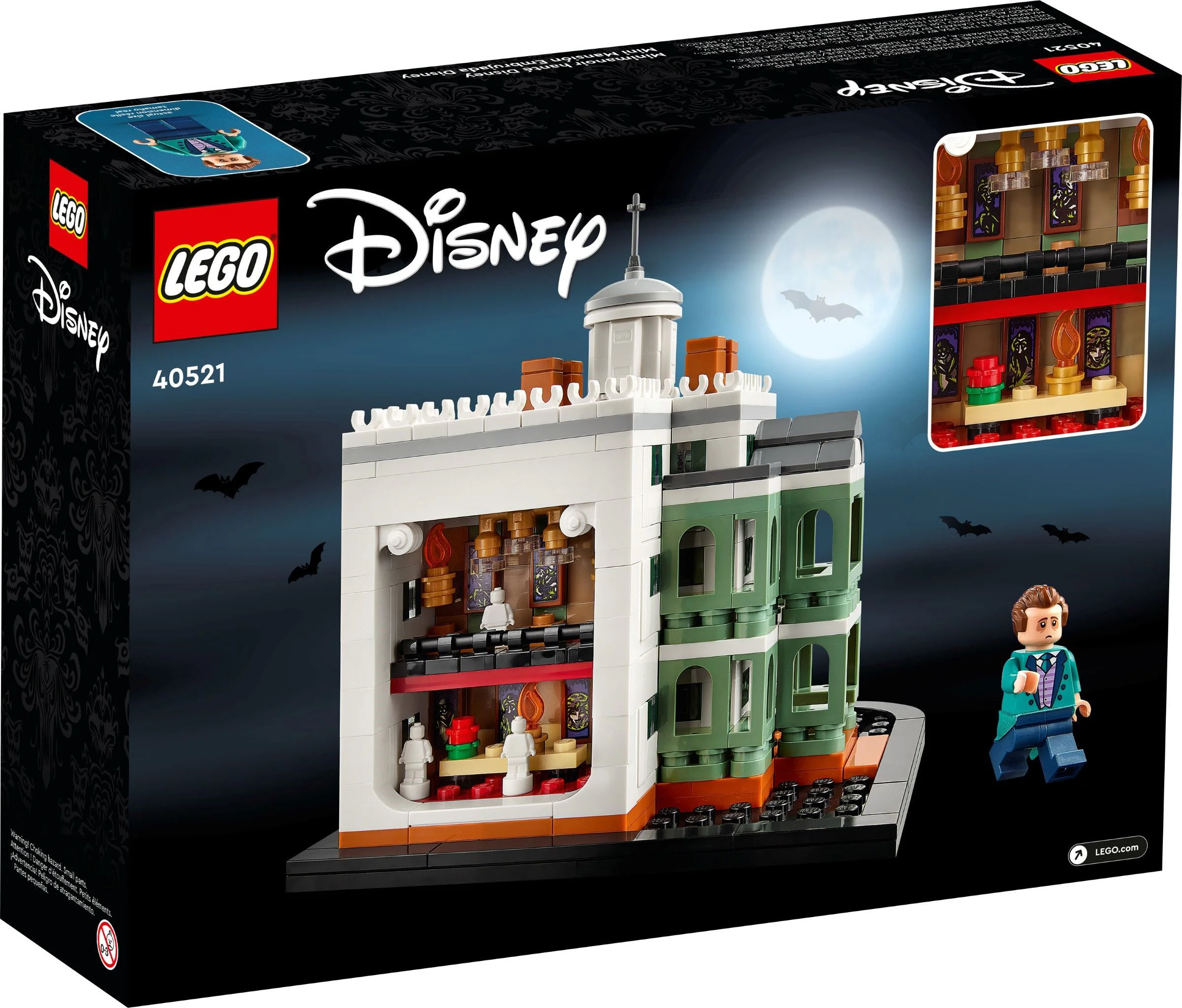 Mini Disney Ghost Palace 乐高 LEGO 40521 image 1