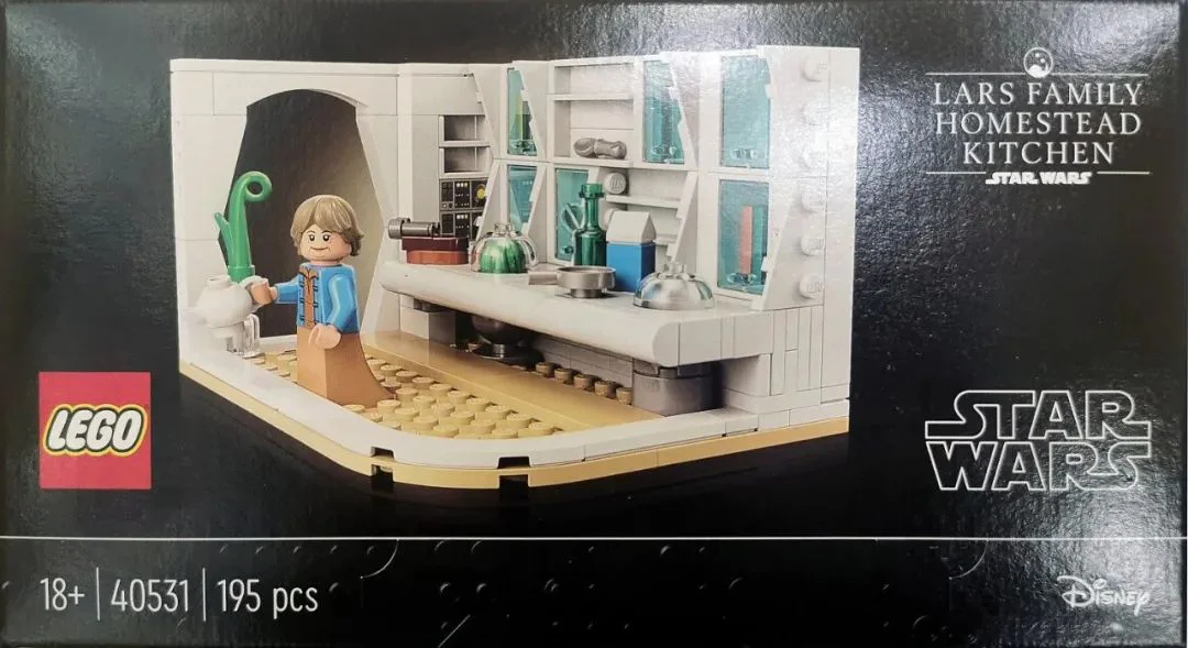 The kitchen of Lars House 乐高 LEGO 40531 image 2