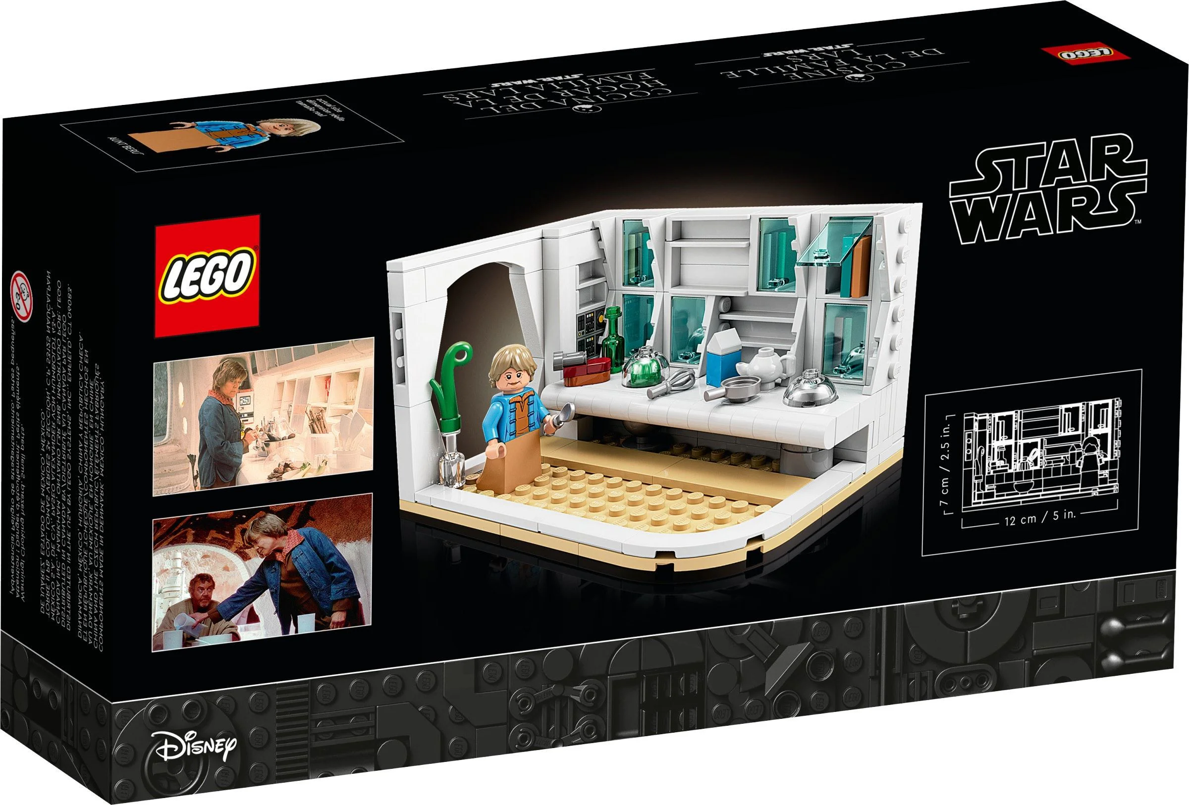 The kitchen of Lars House 乐高 LEGO 40531 image 6