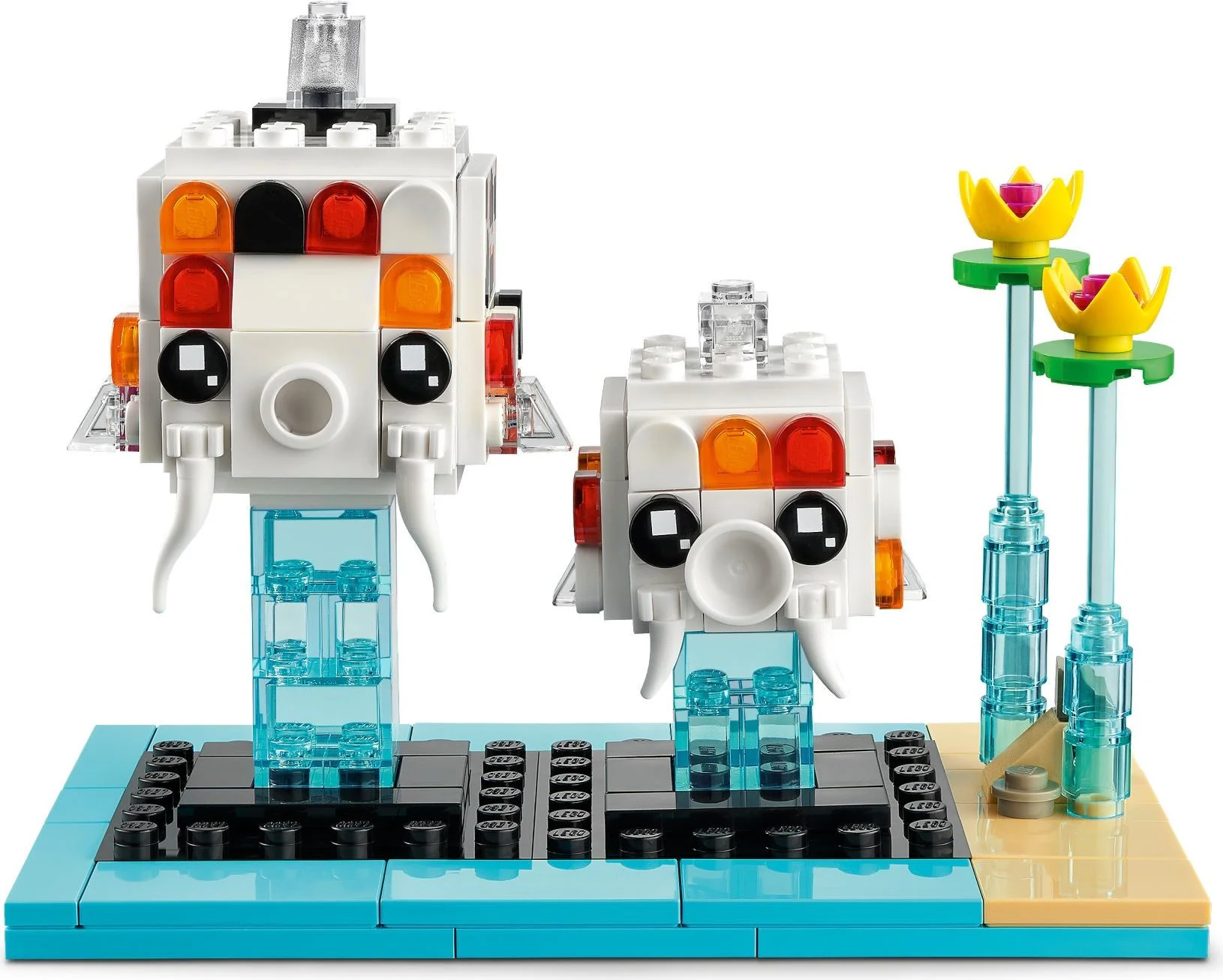 You're so cute 乐高 LEGO 40545 image 1