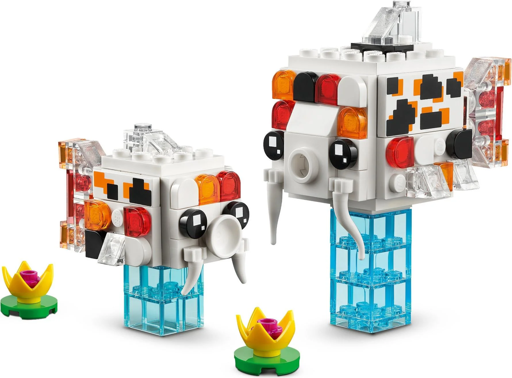 You're so cute 乐高 LEGO 40545 image 2