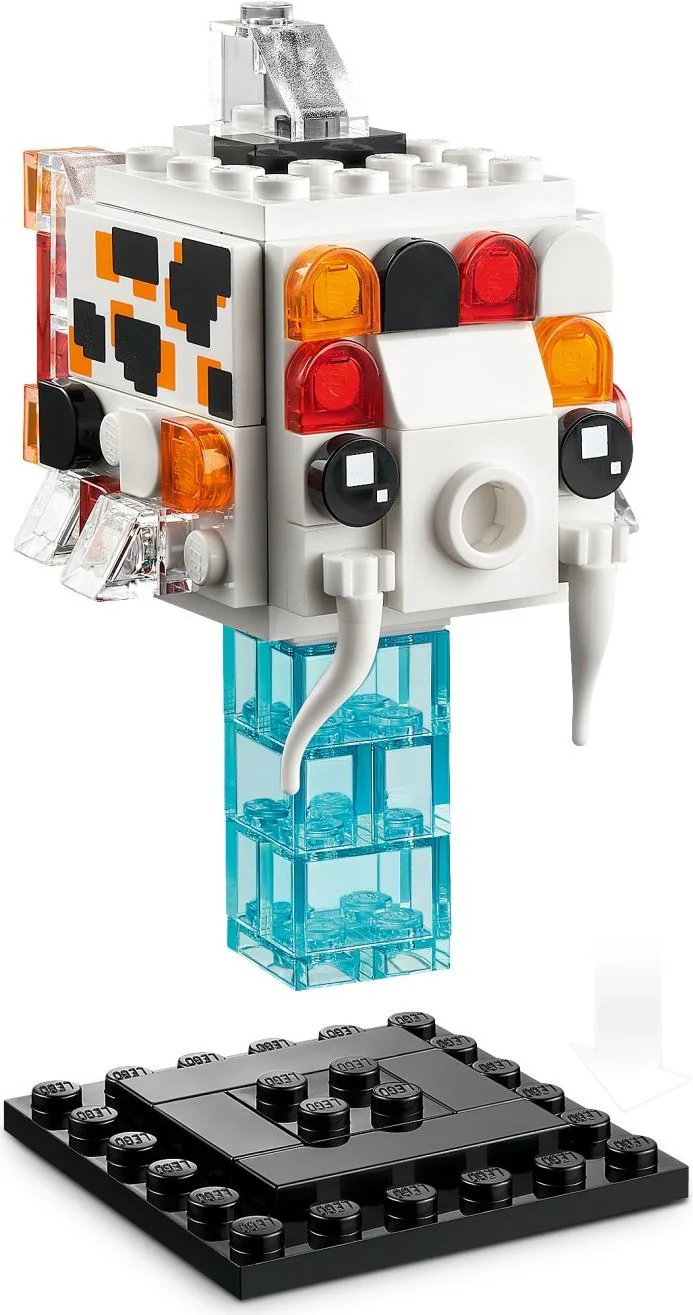 You're so cute 乐高 LEGO 40545 image 3