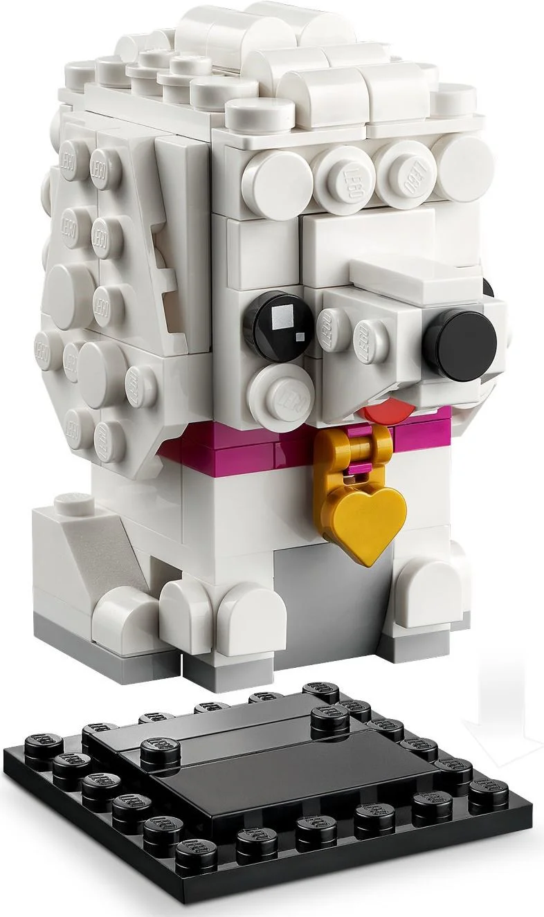 VIP dog 乐高 LEGO 40546 image 3