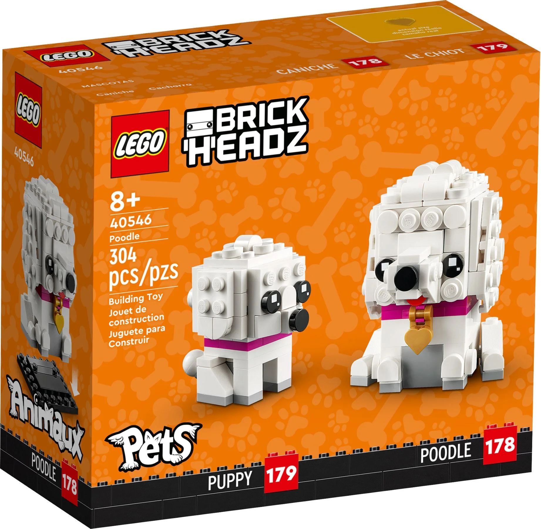 VIP dog 乐高 LEGO 40546 image 4