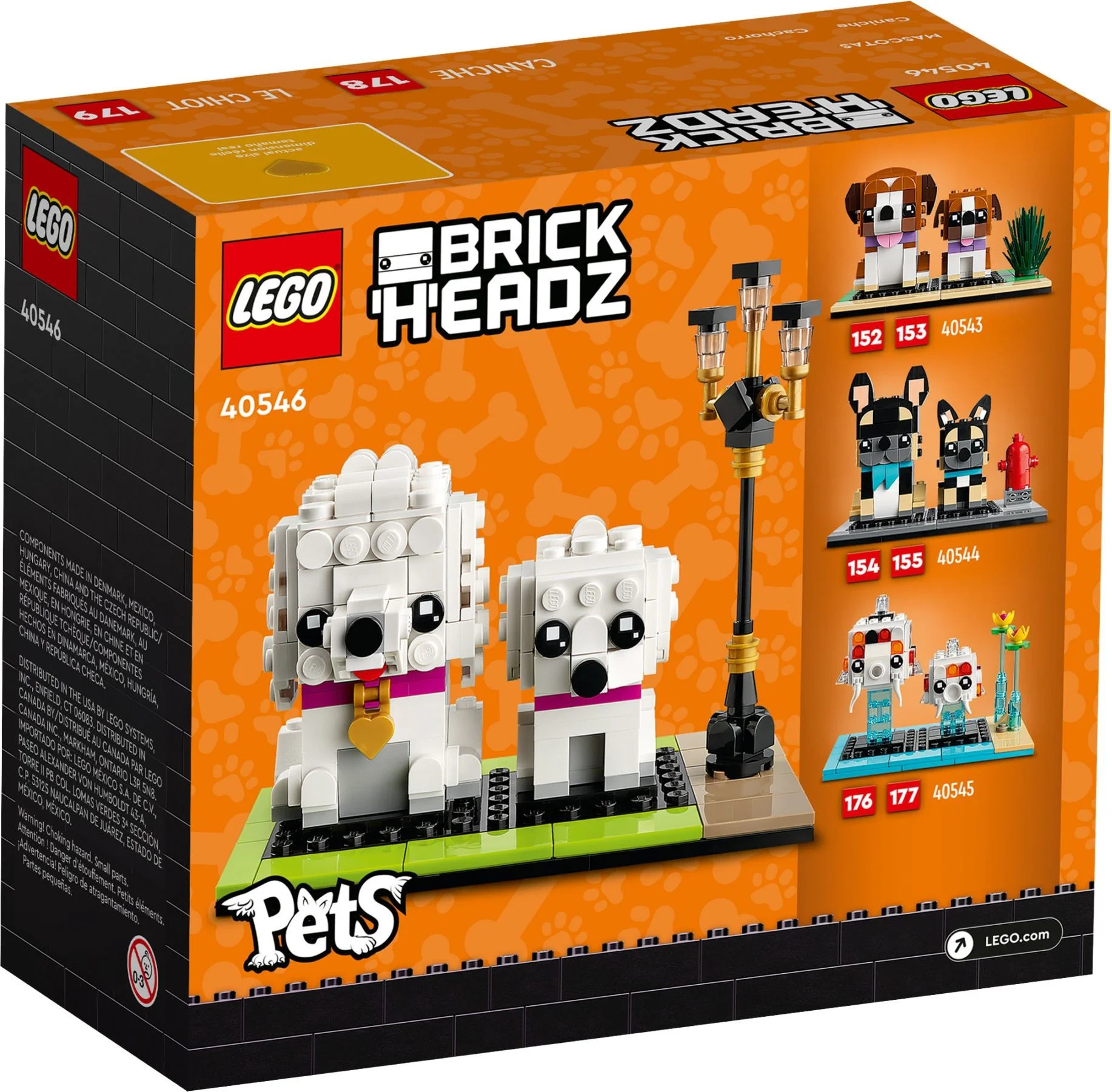 VIP dog 乐高 LEGO 40546 image 7