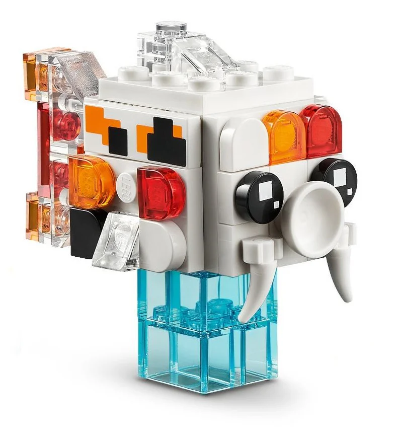 You're so cute 乐高 LEGO 40545 image 9