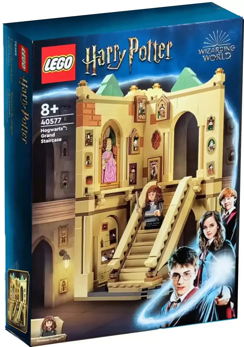 Hogwarts' rotating stairs 乐高 LEGO 40577 image 1