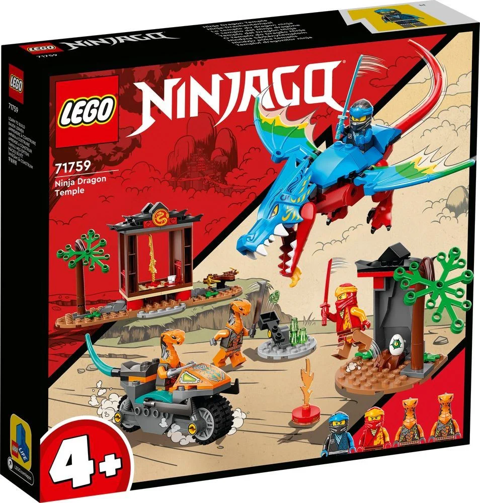 The Temple of the Ninja Flying Dragon 乐高 LEGO 71759 image 1