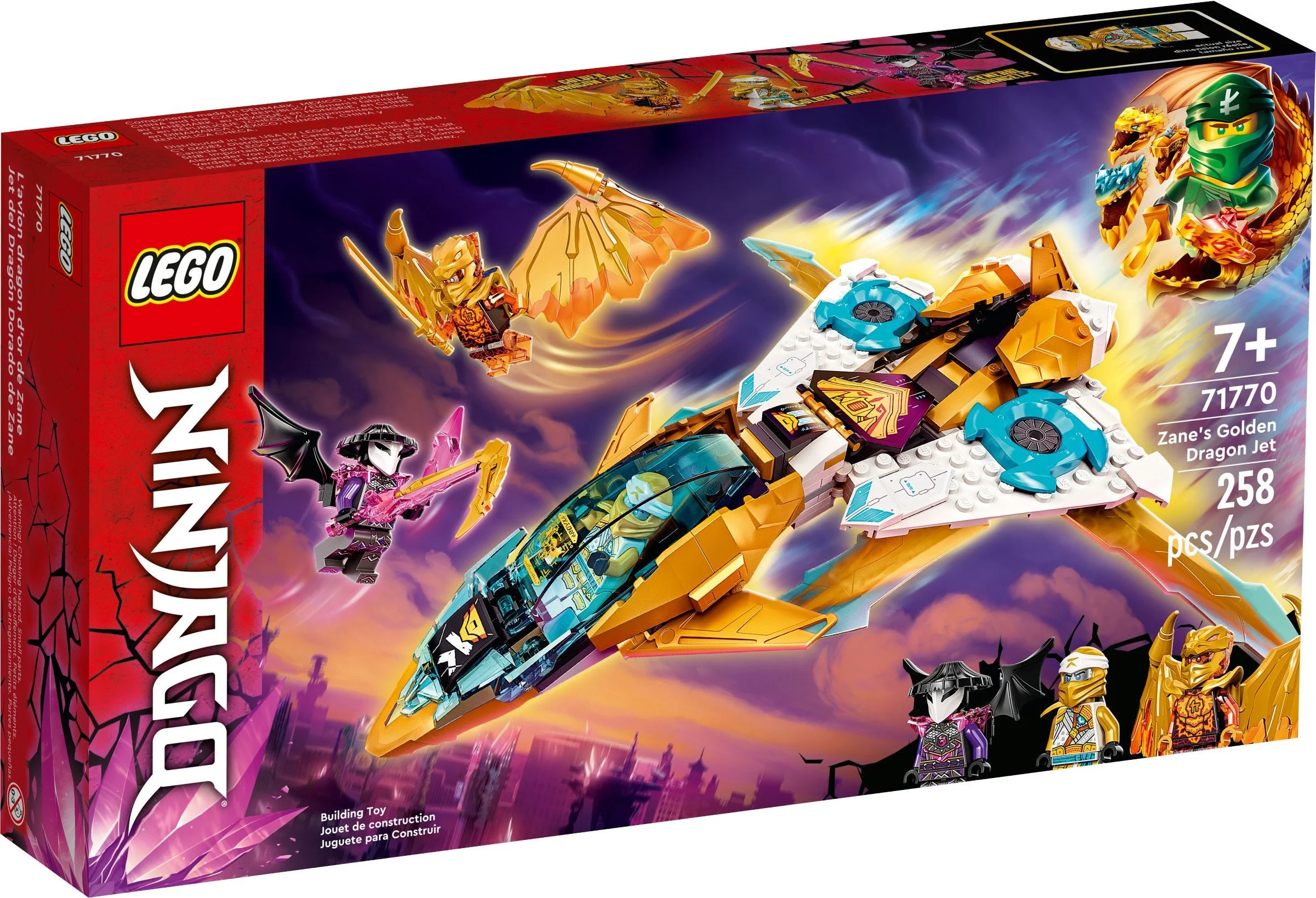 The golden dragon jet 智蒙ZIMO 60099 image 1