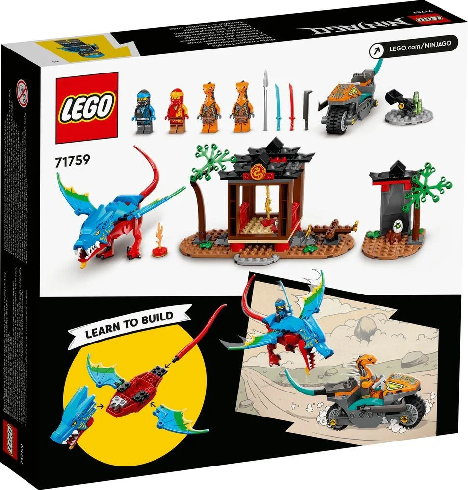 The Temple of the Ninja Flying Dragon 乐高 LEGO 71759 image 2