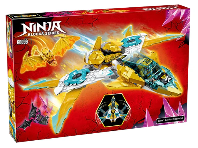 The golden dragon jet 智蒙ZIMO 60099 image 4