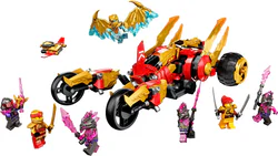 Kay's Golden Dragon Car
