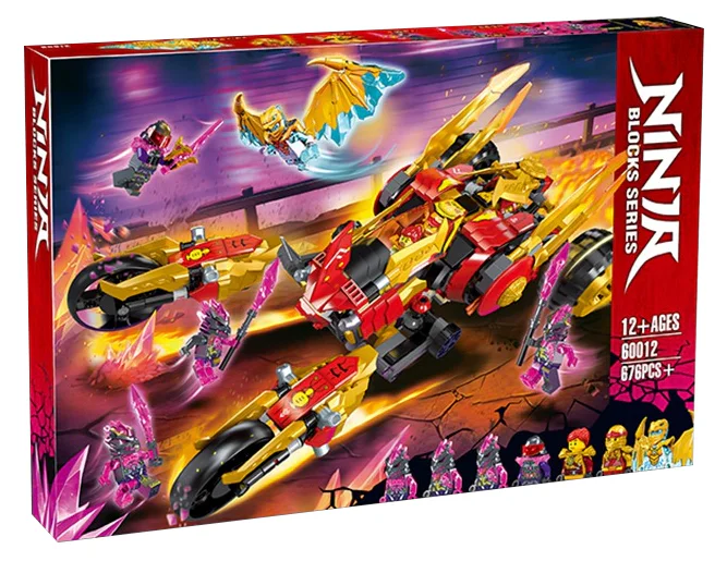 Kay's Golden Dragon Car 智蒙ZIMO 60012 image 6