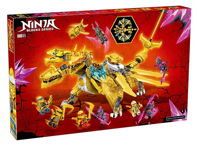 Lloyd's Golden Super Dragon 智蒙ZIMO 60011 image 2