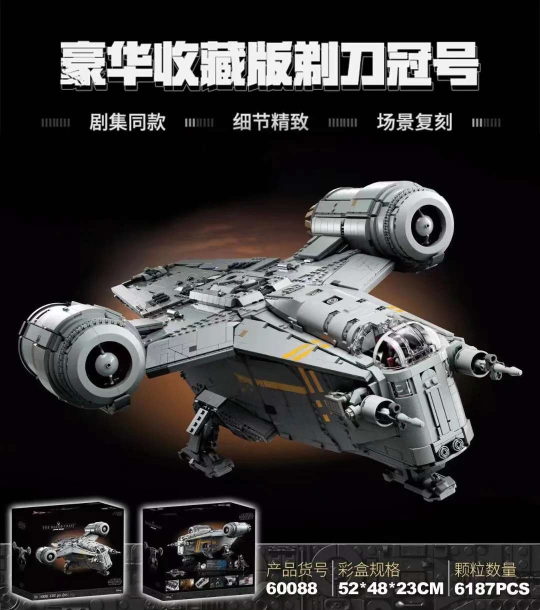 Balding crown number. 无牌 5331 image 6