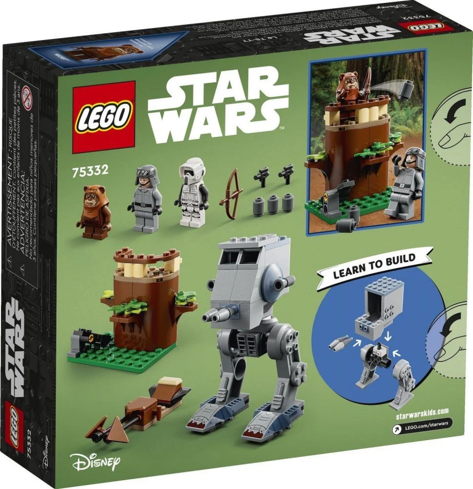 AT-ST WALKER 乐高 LEGO 75332 image 4