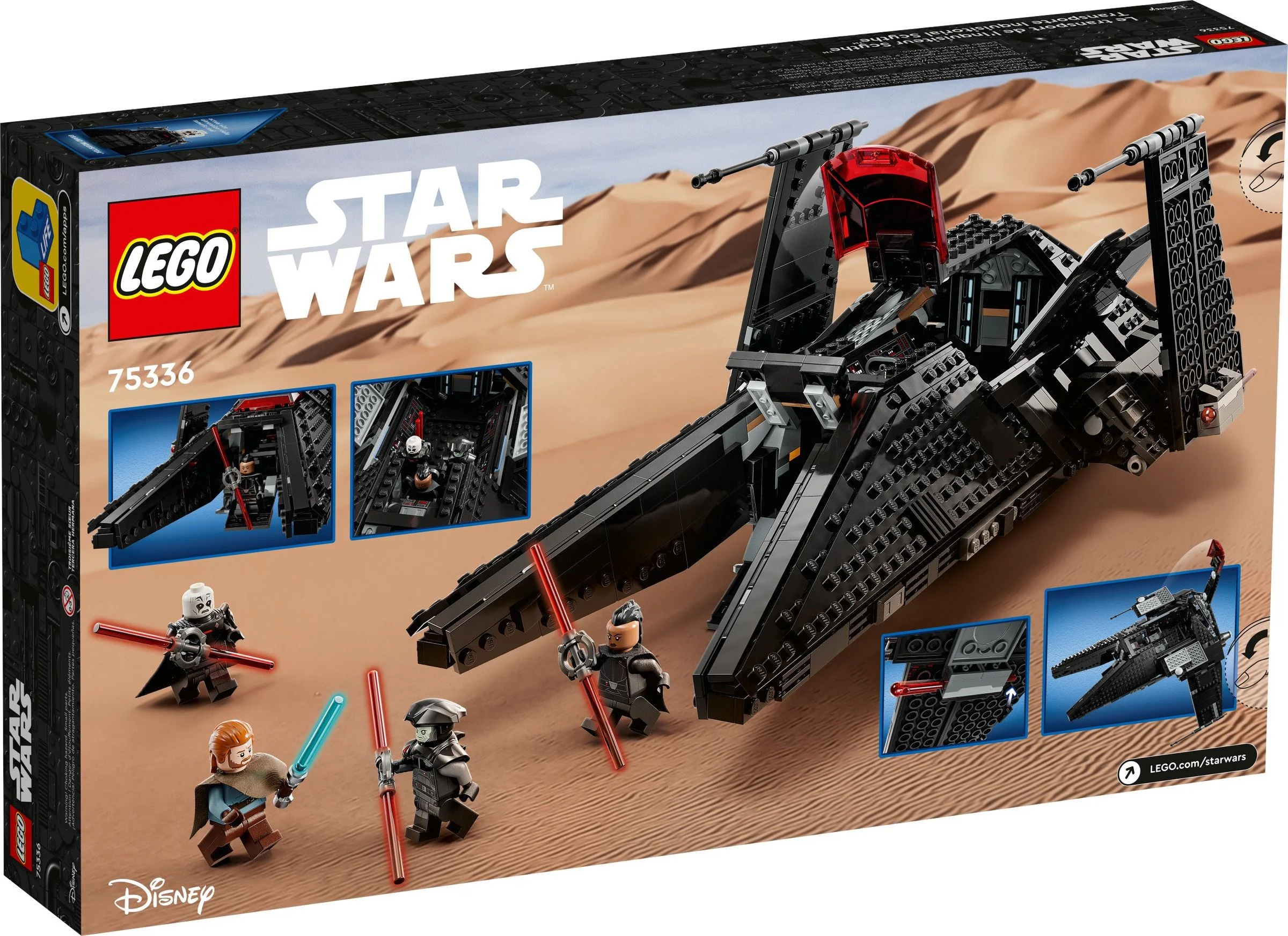 Imperial Judge Transporter sickle YPA 79011 image 7
