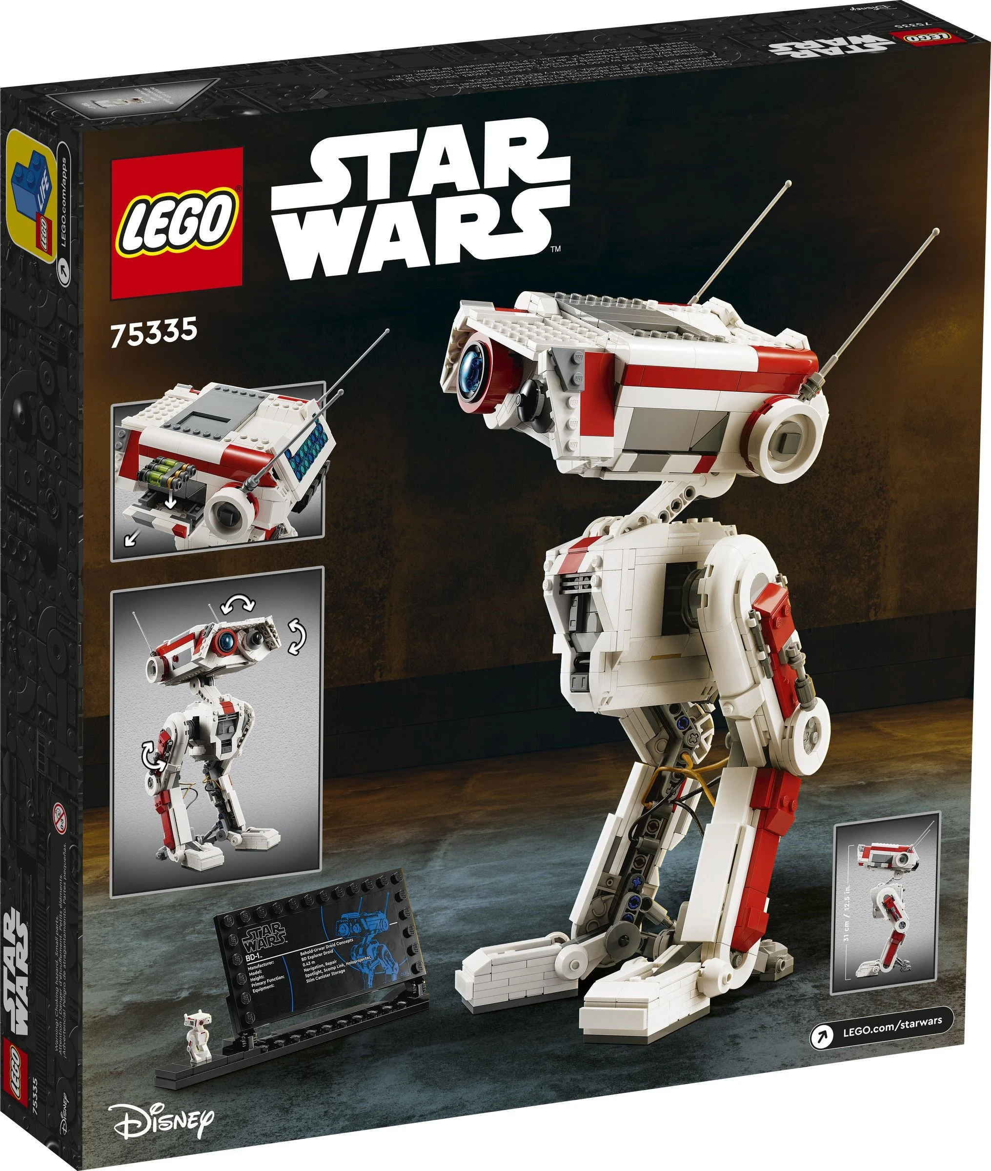 BD-1 ROBOT 无牌 67005 image 12