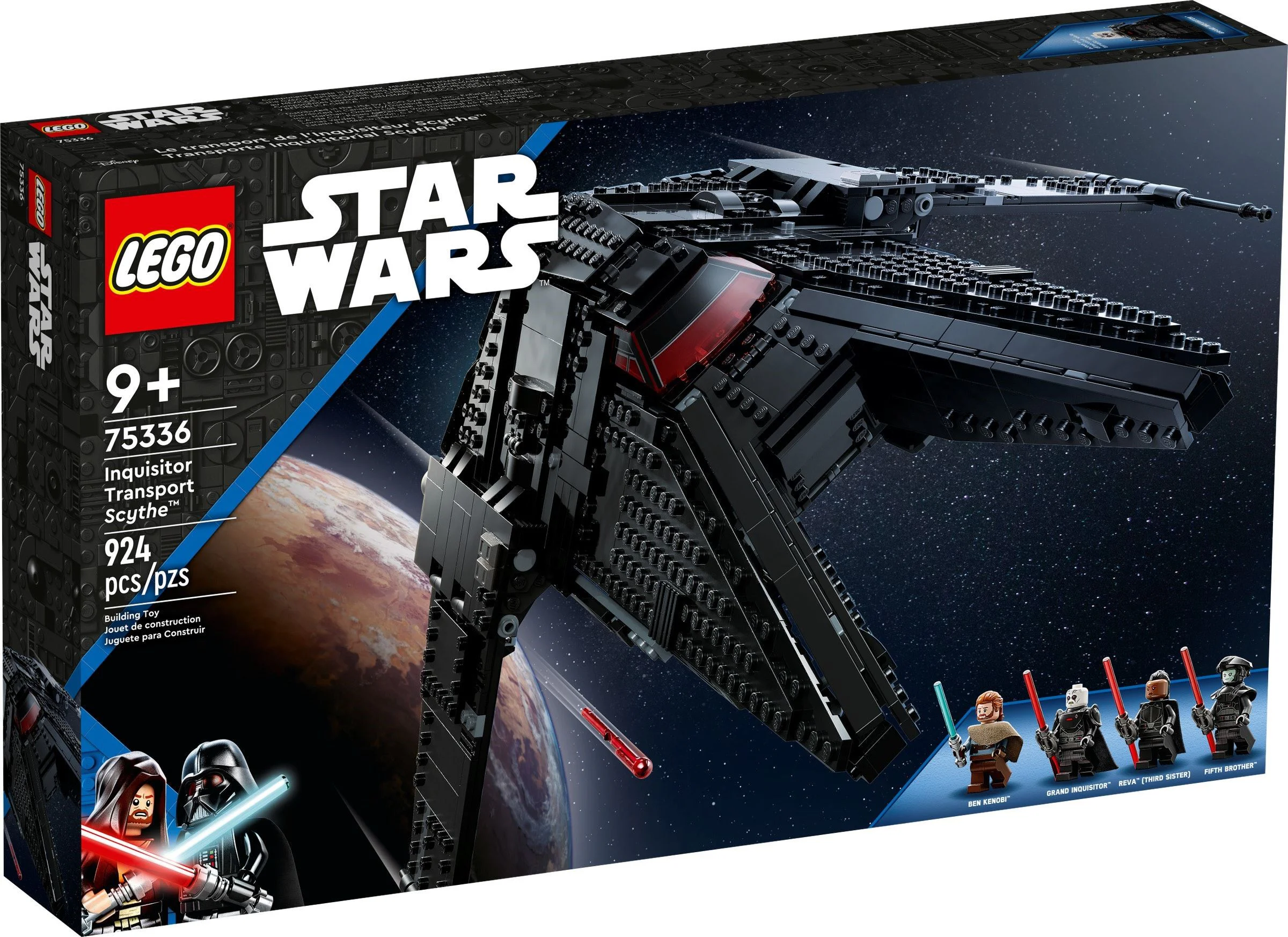 Imperial Judge Transporter sickle YPA 79011 image 9