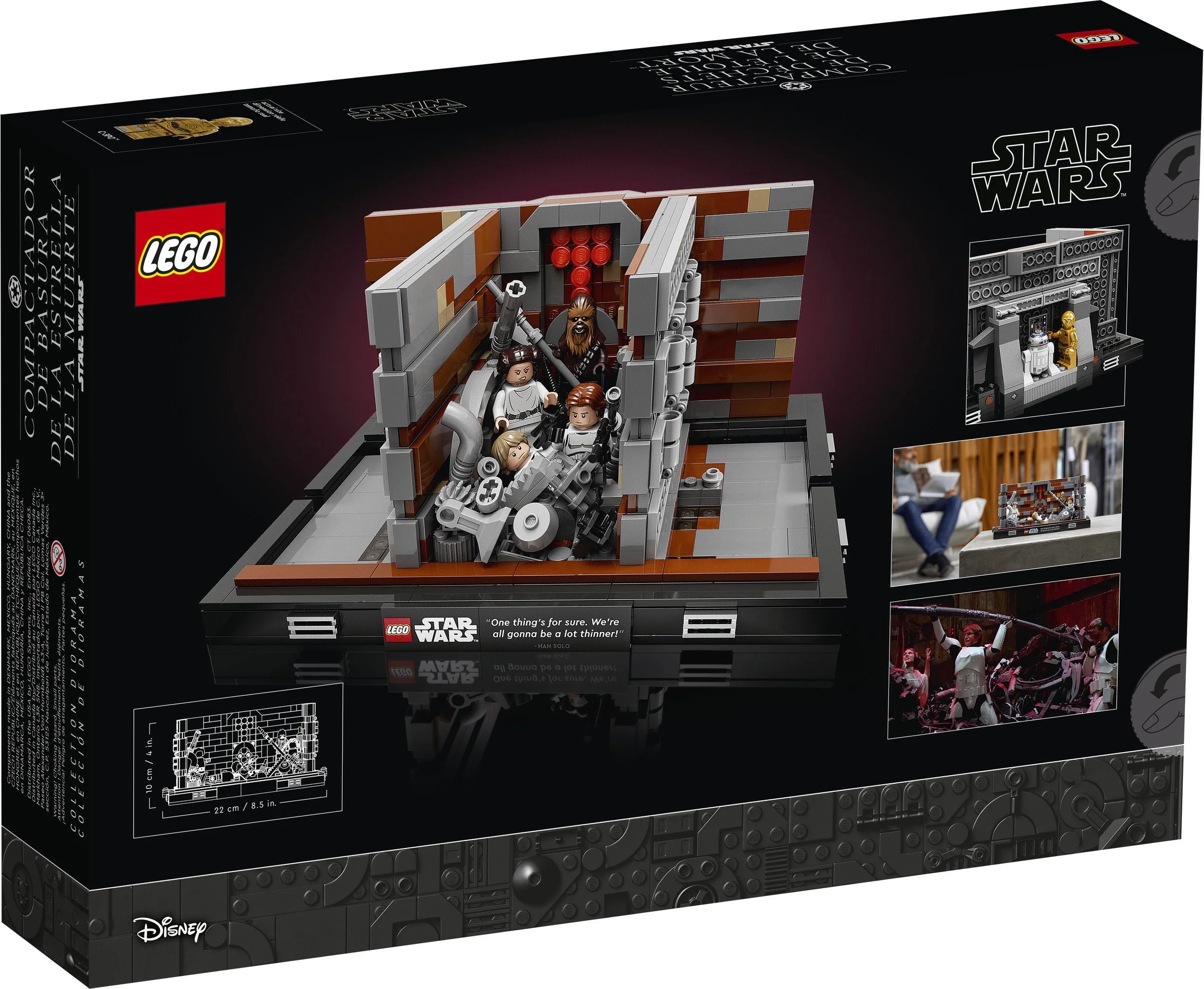 Death Star refuse compressor stereo model 乐高 LEGO 75339 image 5