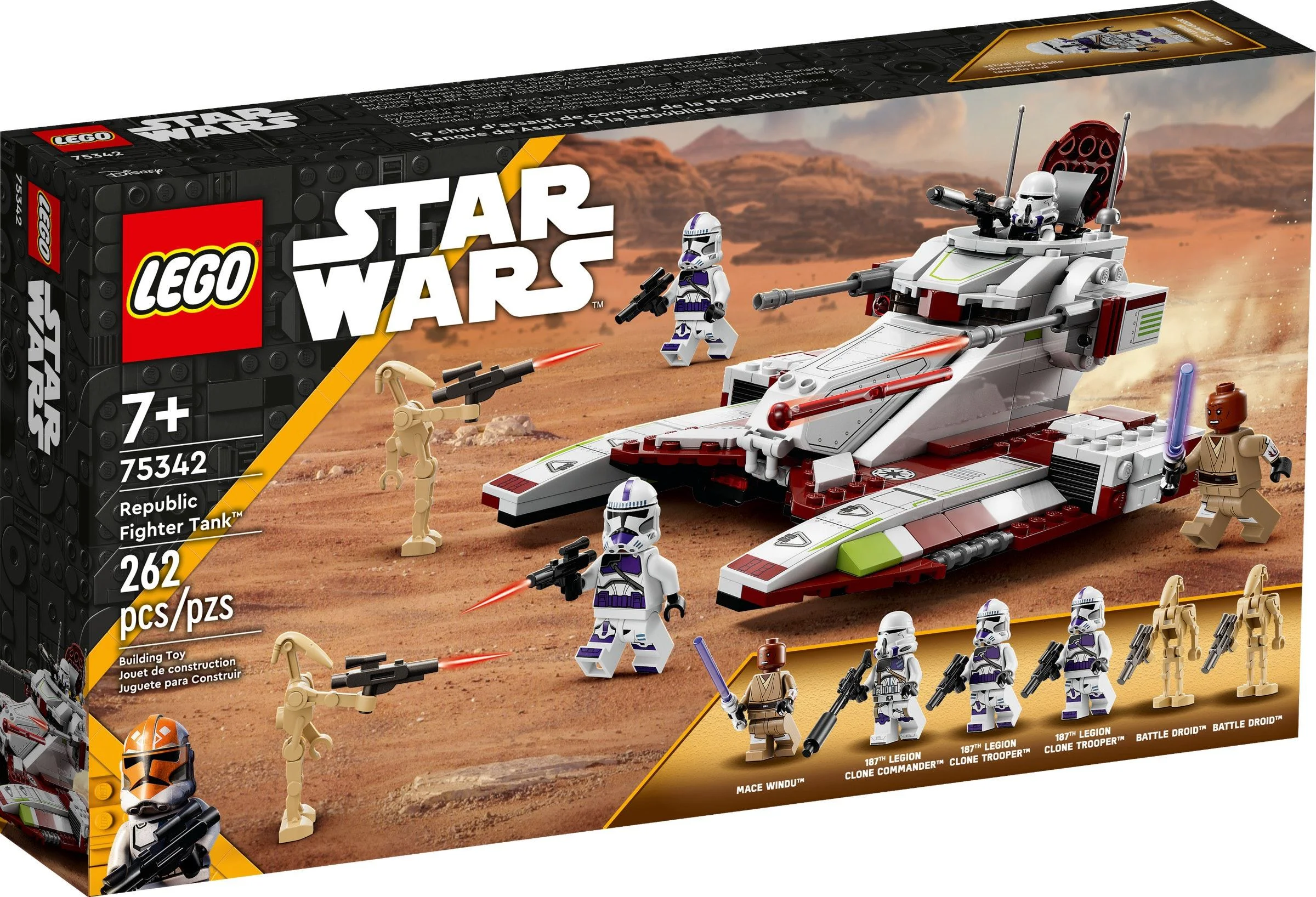 Republic antigravity tanks 乐高 LEGO 75342 image 1