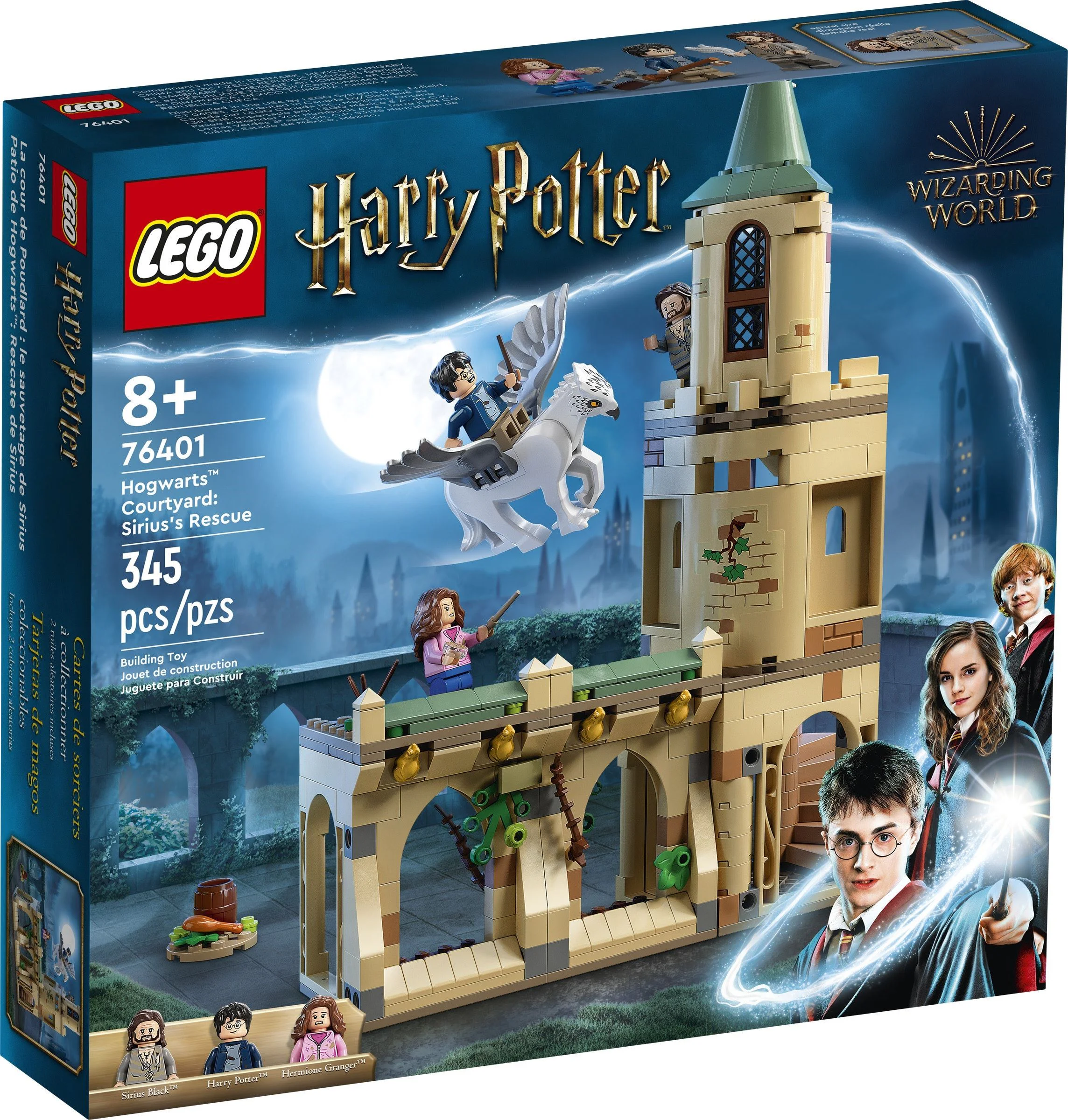 Hogwarts Courtyard: Rescue Sirius 无牌 6066 image 1