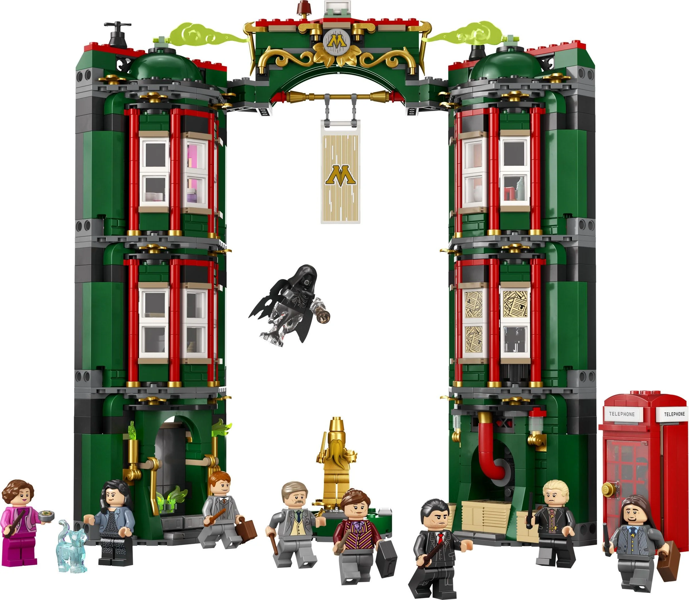 Ministry of Magic 无牌 6068