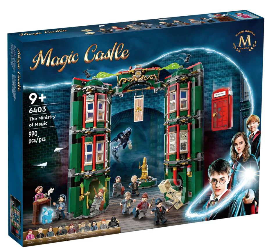 Ministry of Magic 无牌 6068 image 1