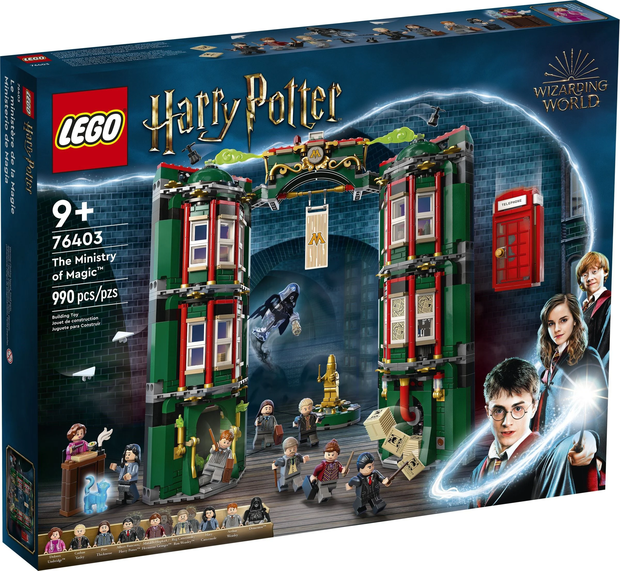 Ministry of Magic 无牌 6068 image 2