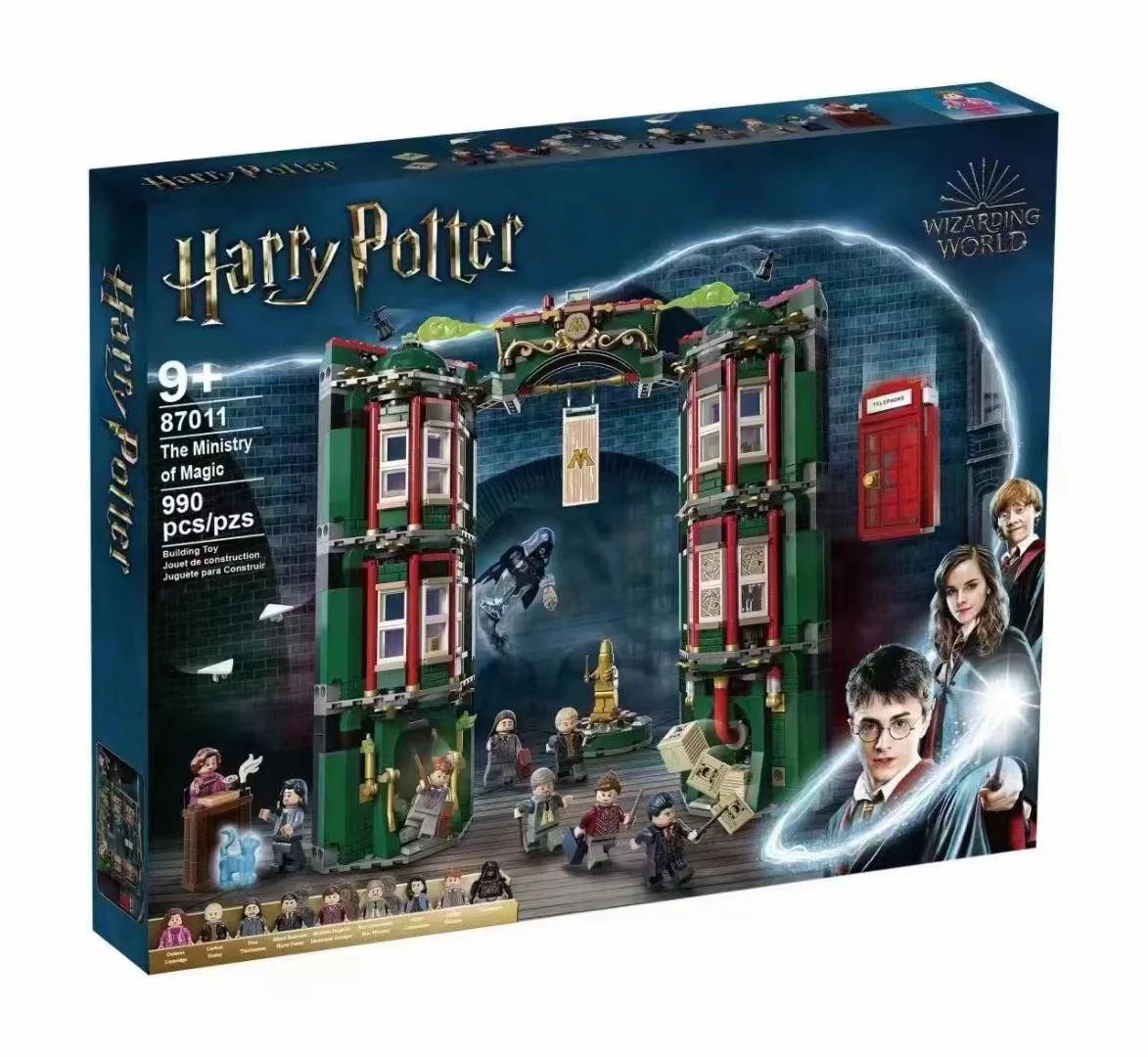 Ministry of Magic 无牌 6068 image 3