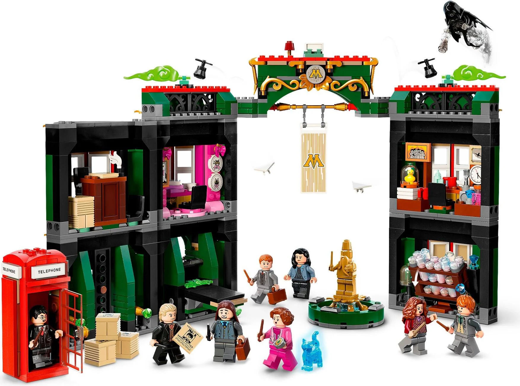 Ministry of Magic 无牌 6068 image 11