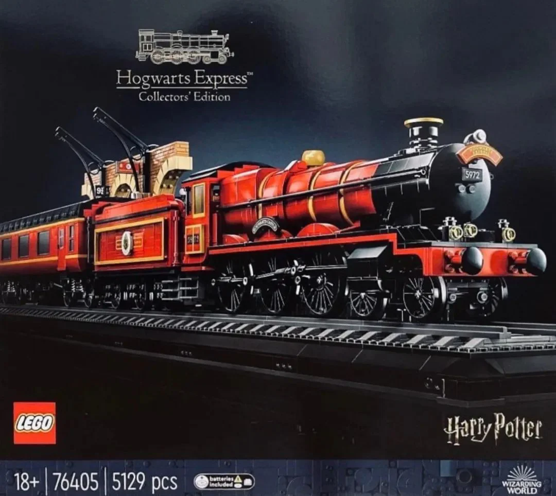 Hogwarts Express Collector's Edition 无牌 66506 image 1