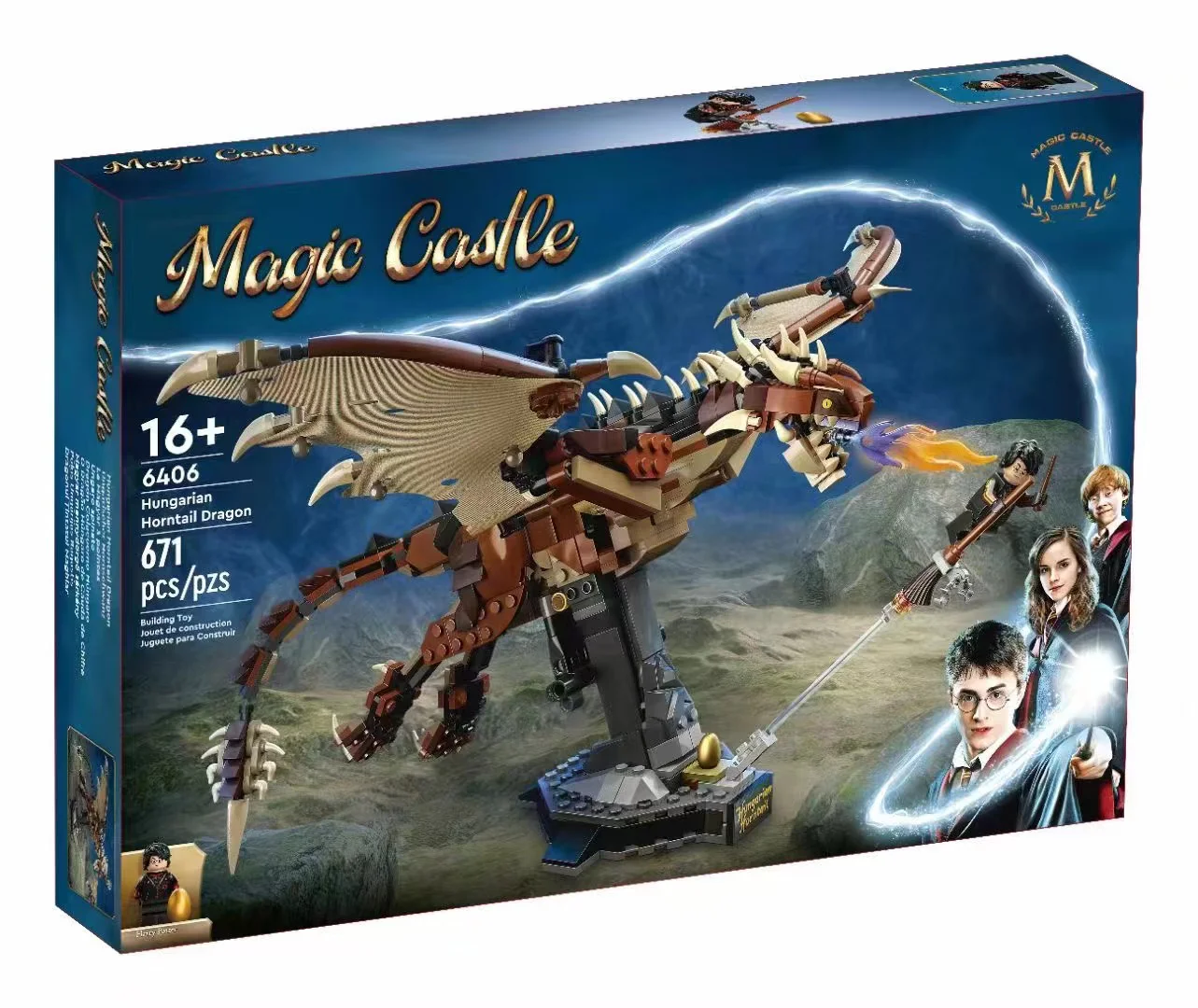 Hungarian Wasp Dragon 无牌 6069 image 2
